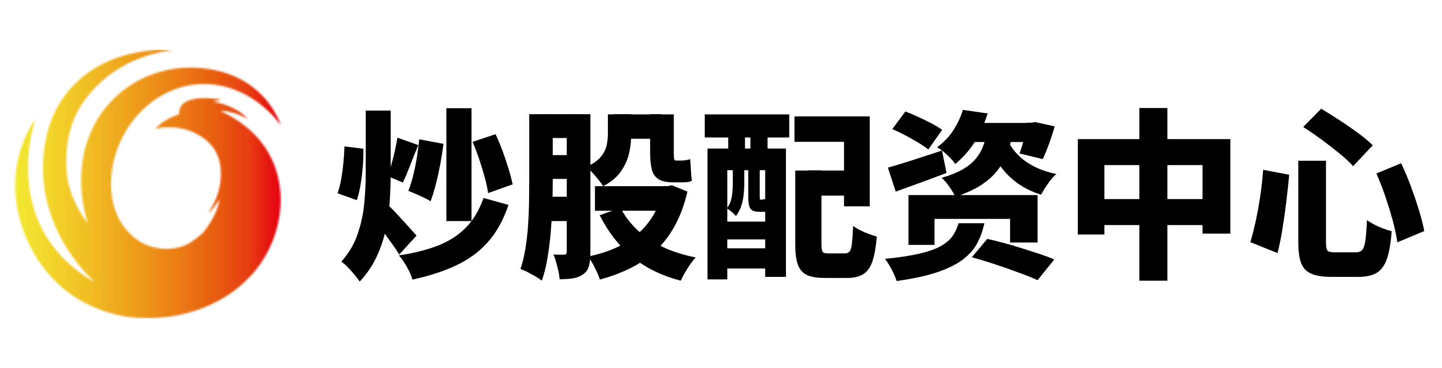 大时代